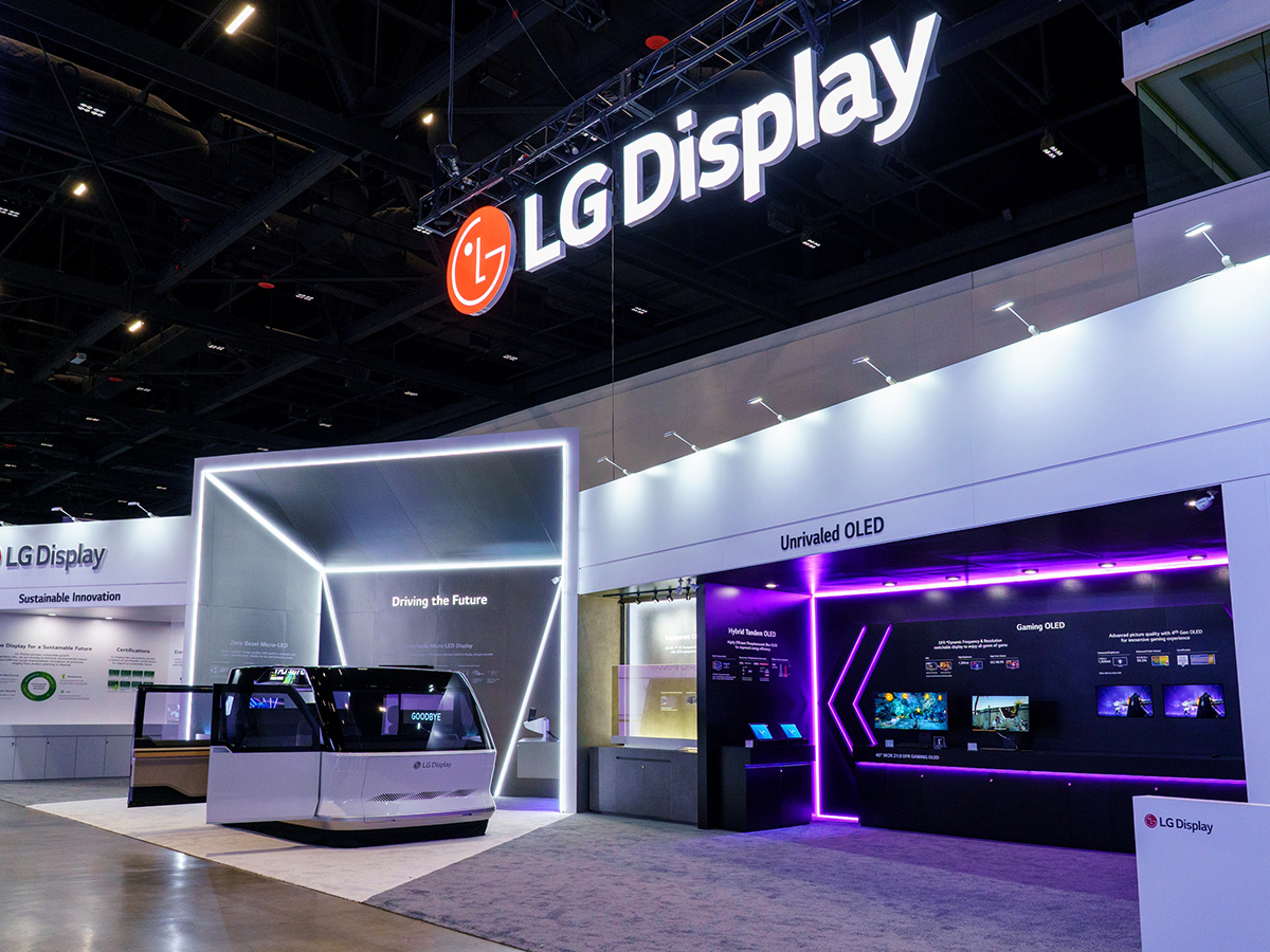 OLED monitorlara maraq artır: LG Display istehsala yenidən start verə bilər