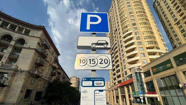 AzParking-də parklanma qaydaları dəyişir